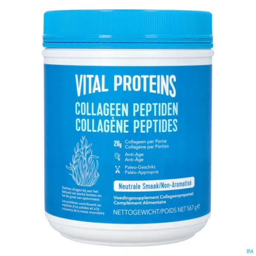 Vital Proteins - КОЛАГЕНОВИ ПЕПТИДИ - 576 г